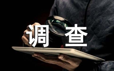 制定篮球交流计划以促进个人技能发展的方法_2